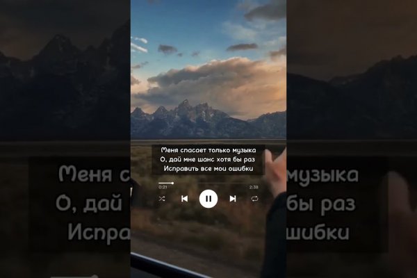Кракен дарк оригинал ссылка