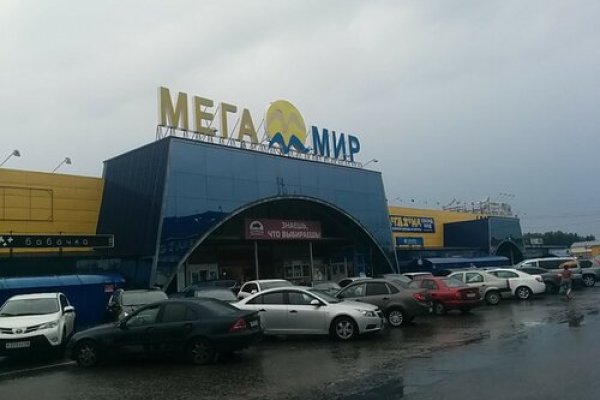 Кракен ссылка список