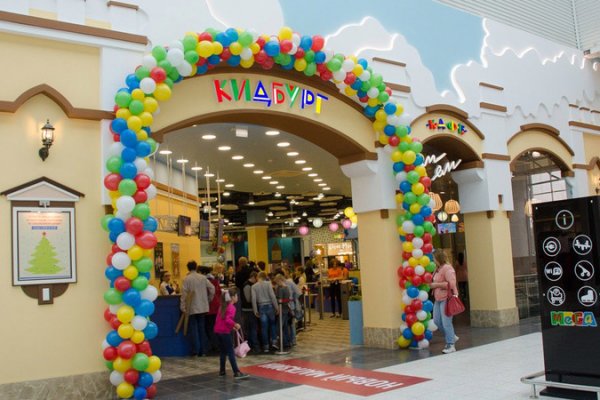Не могу зайти в кракен