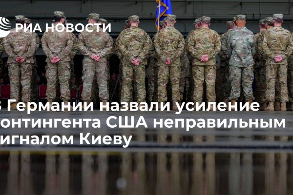 Кракен зеркало krakenat2krnkrnk com