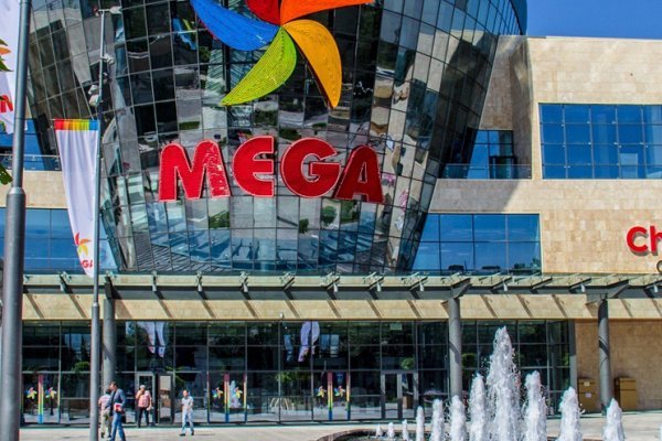 Ссылки мега кракен