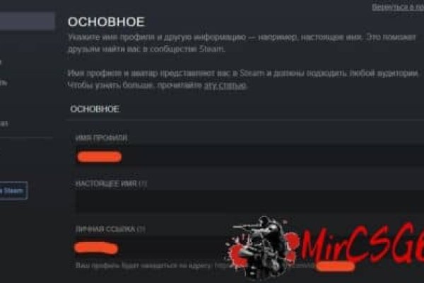 Кракен ссылка kraken dark link