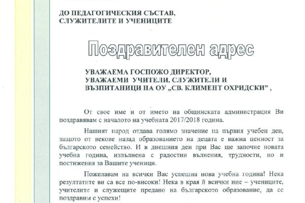 Как зайти на кракен через тор браузер