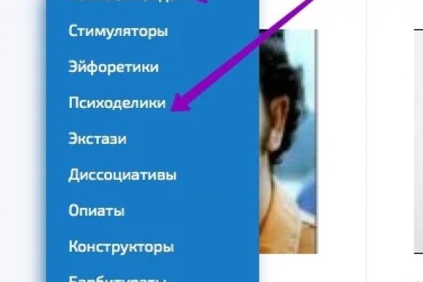 Что с кракеном сайт на сегодня