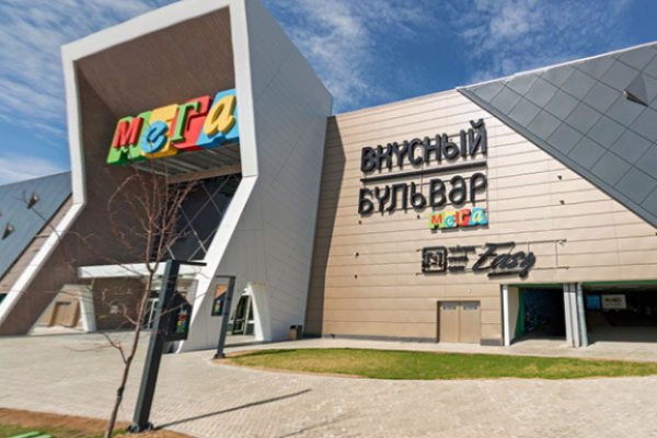 Кракен маркет тор
