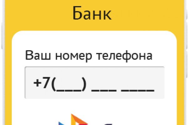 Кракен даркнет маркет ссылка тор