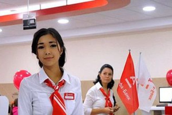 Кракен онлайн