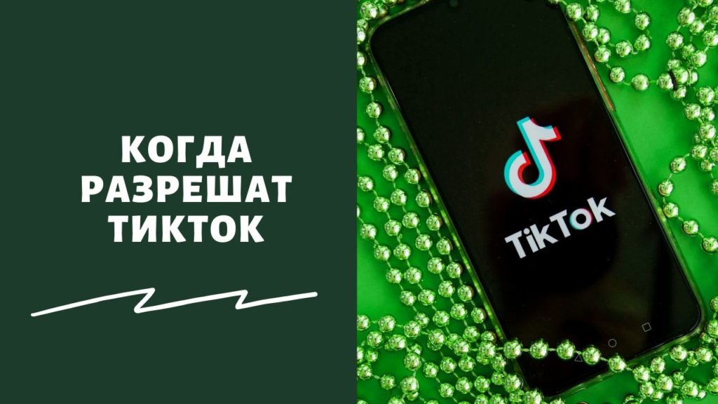 Кракен ссылка 2 веб
