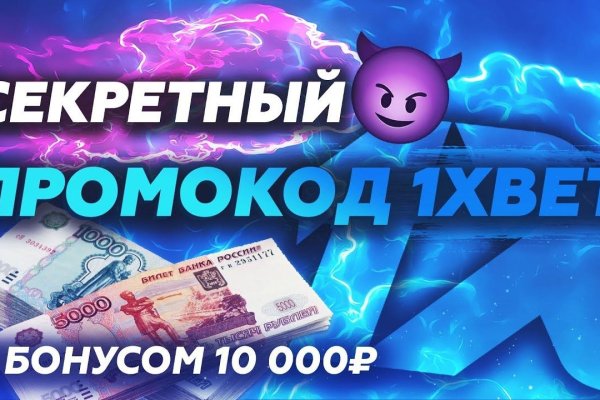 Кракен маркет свежие ссылки
