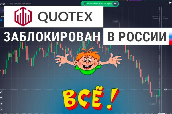Кракен наркошоп сайт
