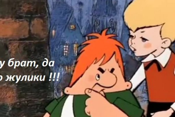 Список луковых tor сайтов