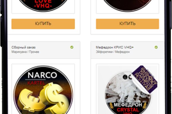 Кракен найдется все