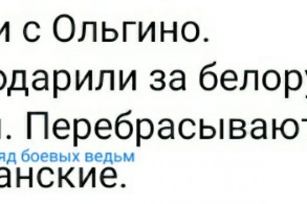 Ссылка кракен официальная тор