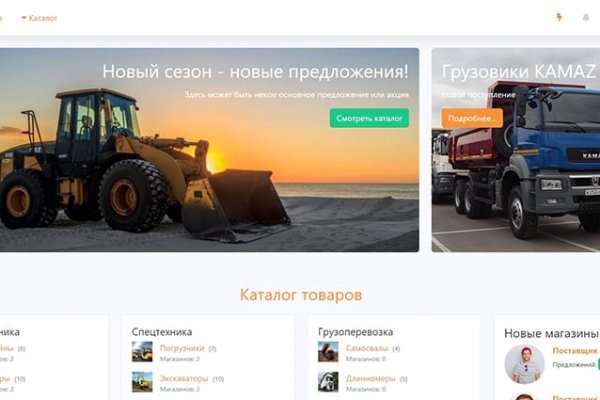 Кракен маркетплейс krk market com
