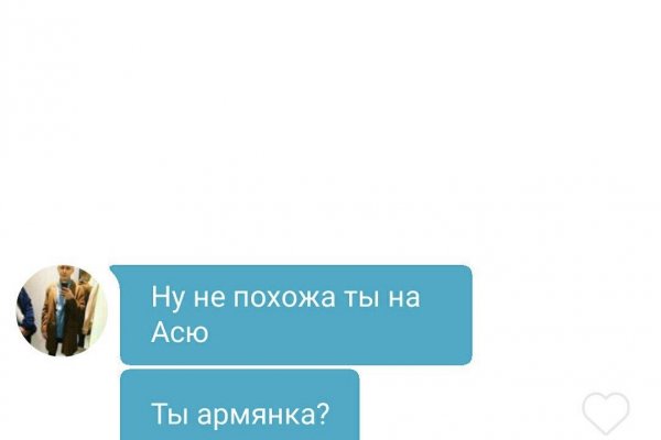 Оригинальные ссылки кракена
