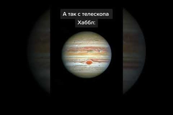 Кракен перейти