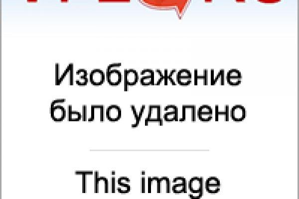 Кракен макет даркнет только через тор