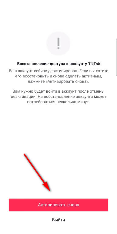 Kraken darknet ссылка тор