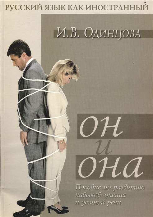 Как войти на кракен
