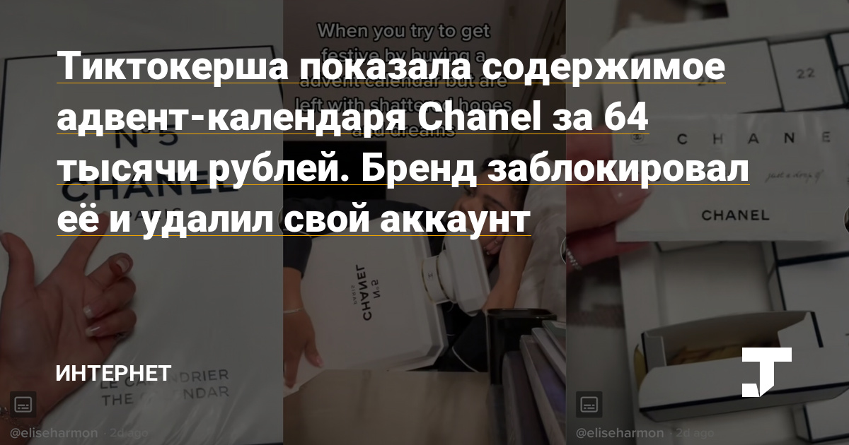 Кракен наркомаркет