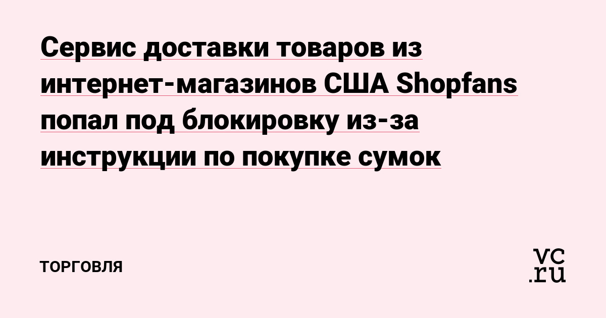 Как зарегаться на кракене