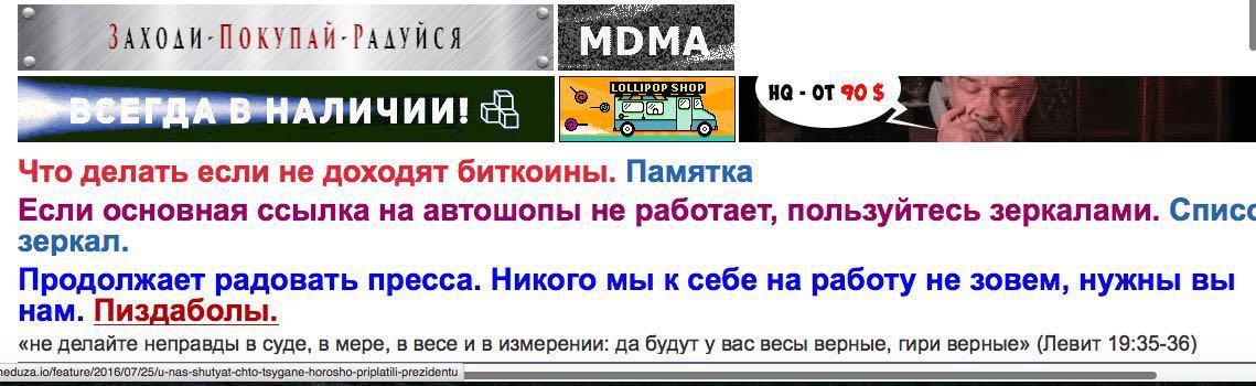 Как подключиться к даркнету