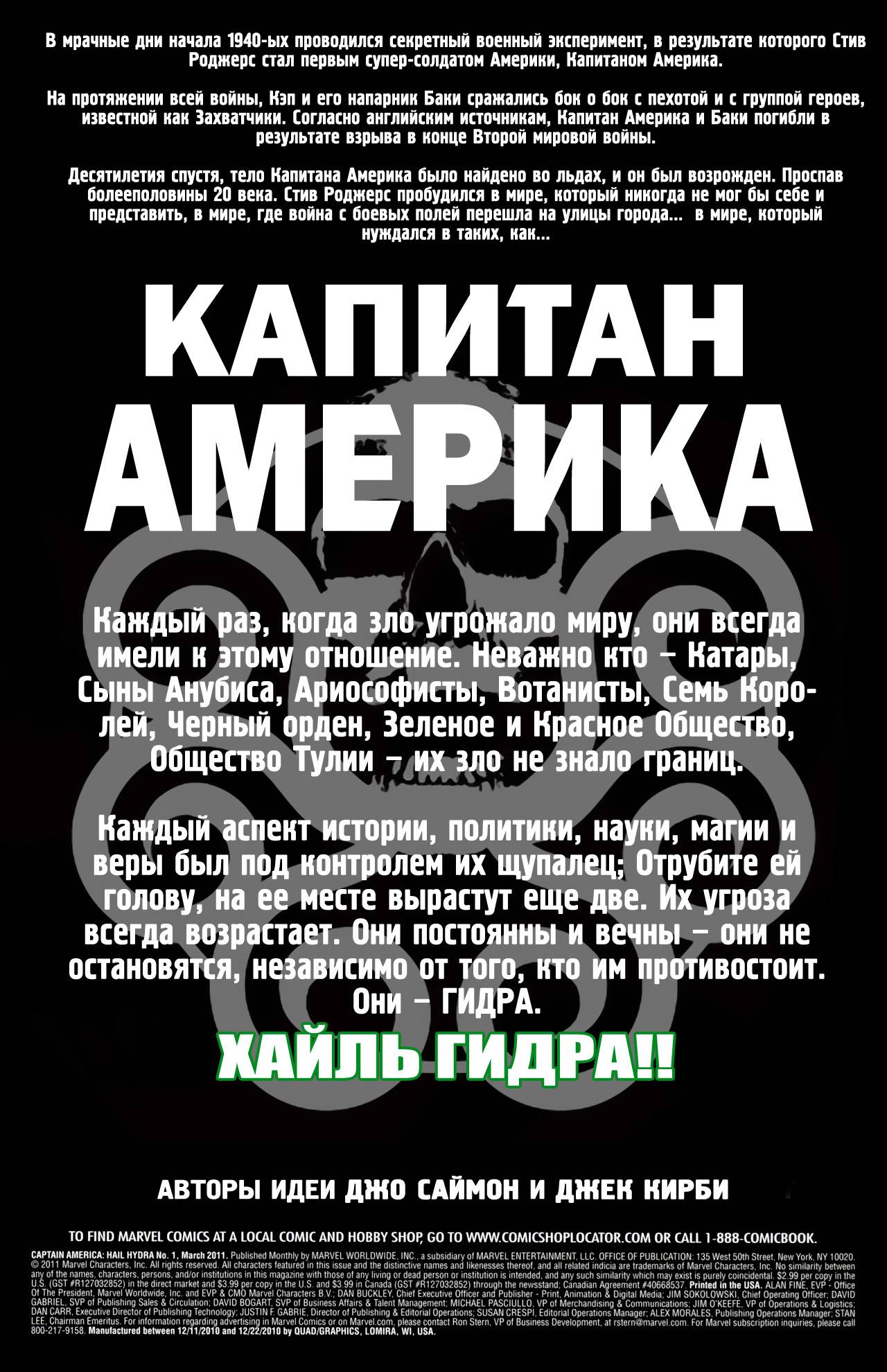 Кракен наркоман